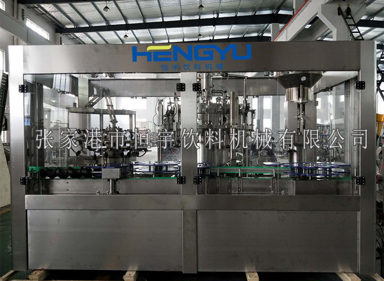 玻璃瓶沖灌封三合一灌裝機(jī)-以質(zhì)量贏得市場(chǎng)，以科技取得發(fā)